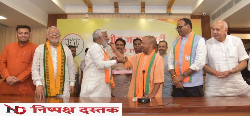 Photo of सपा के गढ़ में खिला कमल