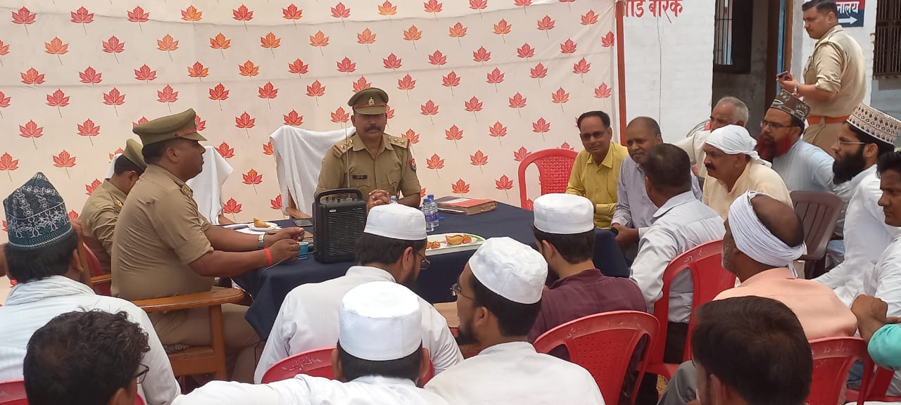 Photo of त्याग समर्पण और आस्था का पर्व है बकरीद का पर्व -नीरज सिंह