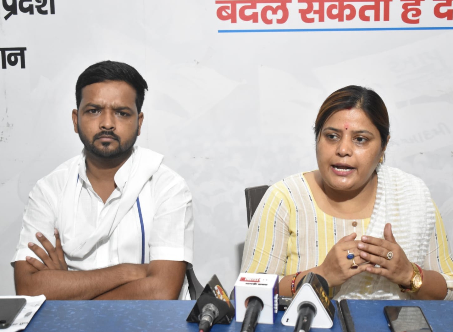Photo of बहुत हुई महंगाई की मार, अब बस करों सरकार-नीलम यादव