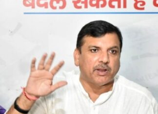 योगी सरकार भ्रष्टाचार में डूबी-संजय सिंह