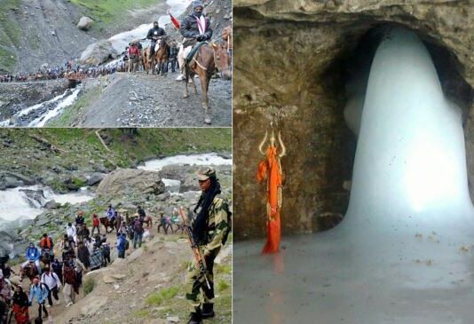 अमरनाथ यात्रा दर्शन एवं जनश्रुति