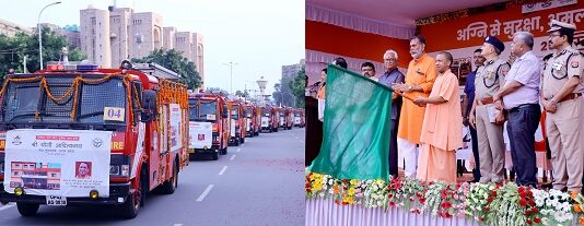 मुख्यमंत्री ने 18 जनपदों के 25 अग्निशमन केन्द्रों का किया लोकार्पण