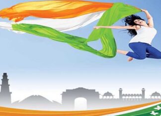 हमें स्वतंत्रता मिल गई है…..