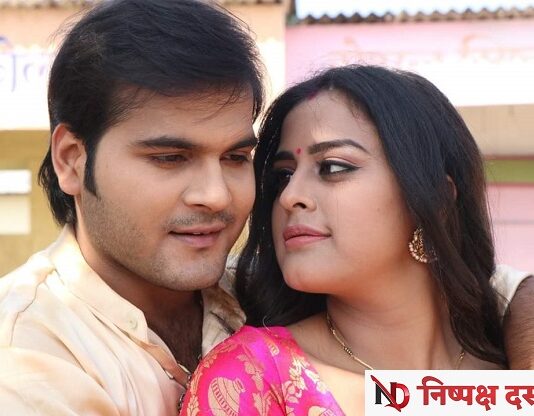 जानिए कहां प्यार का देवता होगा आउट