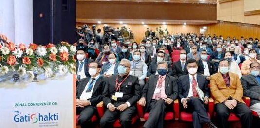 पी0एम0 गति शक्ति साबित होगा नेशनल मास्टर प्लान