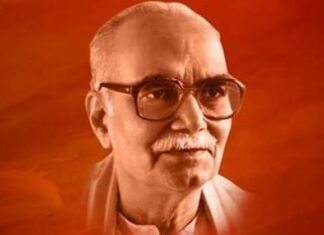 एक प्रोफेसर एवं वैज्ञानिक का राष्ट्रीय स्वयंसेवक संघ का एक स्वयंसेवक बनना….!