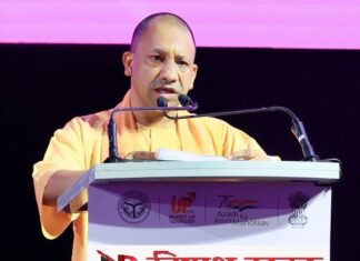 पी0एम0 गति शक्ति नेशनल मास्टर प्लान का शुभारम्भ