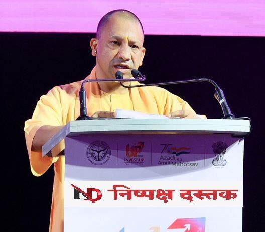 पी0एम0 गति शक्ति नेशनल मास्टर प्लान का शुभारम्भ