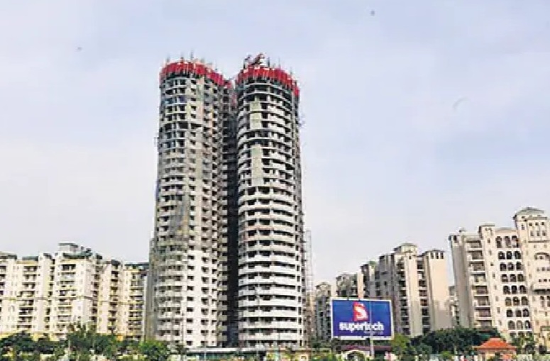 Photo of सुपरटेक होगा नेस्तनाबूद !
