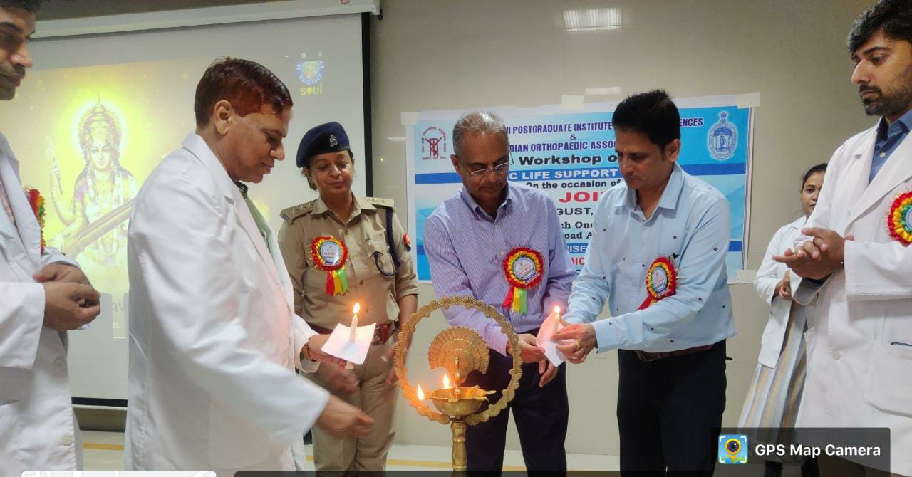 Photo of इंडियन आर्थोपेडिक एसोशियेशन ने मनाया हड्डी और जोड़ दिवस