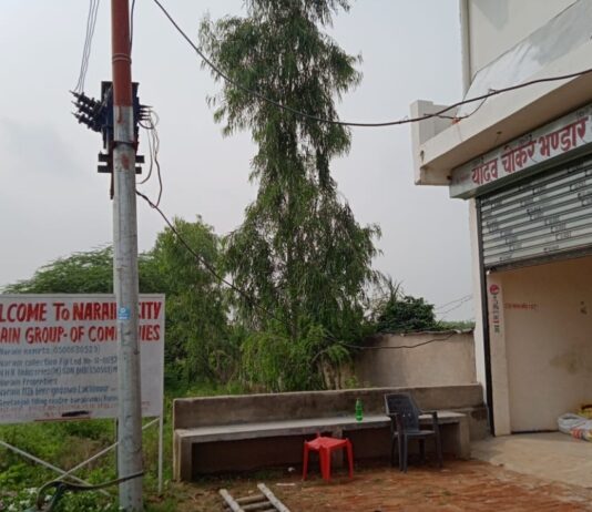 एसडीओ चिनहट अरुण शर्मा का बड़ा कारनामा