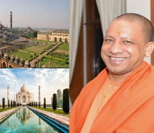 यूपी बनेगा इको टूरिज़्म हब