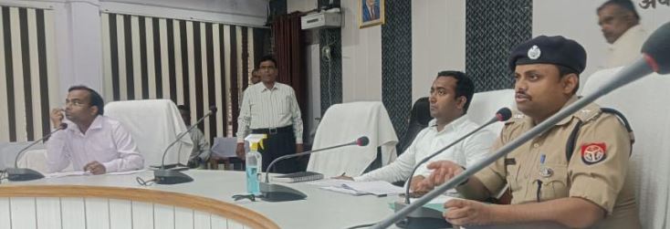Photo of जिलाधिकारी ने कानून व्यवस्था की की समीक्षा