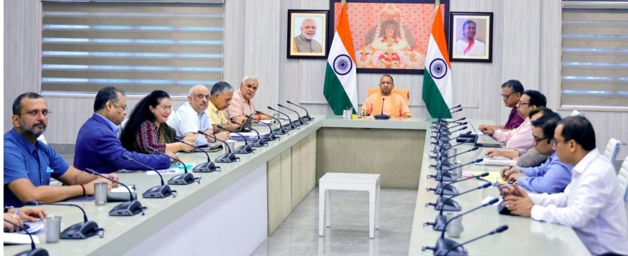 Photo of दुनिया को ‘ब्रांड यूपी’ से परिचय कराने का अवसर होगा जी-20 सम्मेलन-मुख्यमंत्री