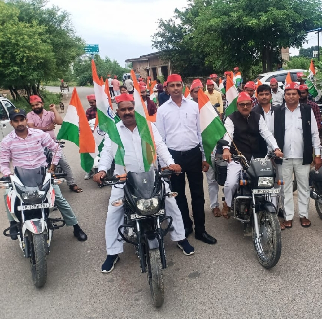 Photo of समाजवादी अधिवक्ता सभा ने निकाली तिरंगा यात्रा