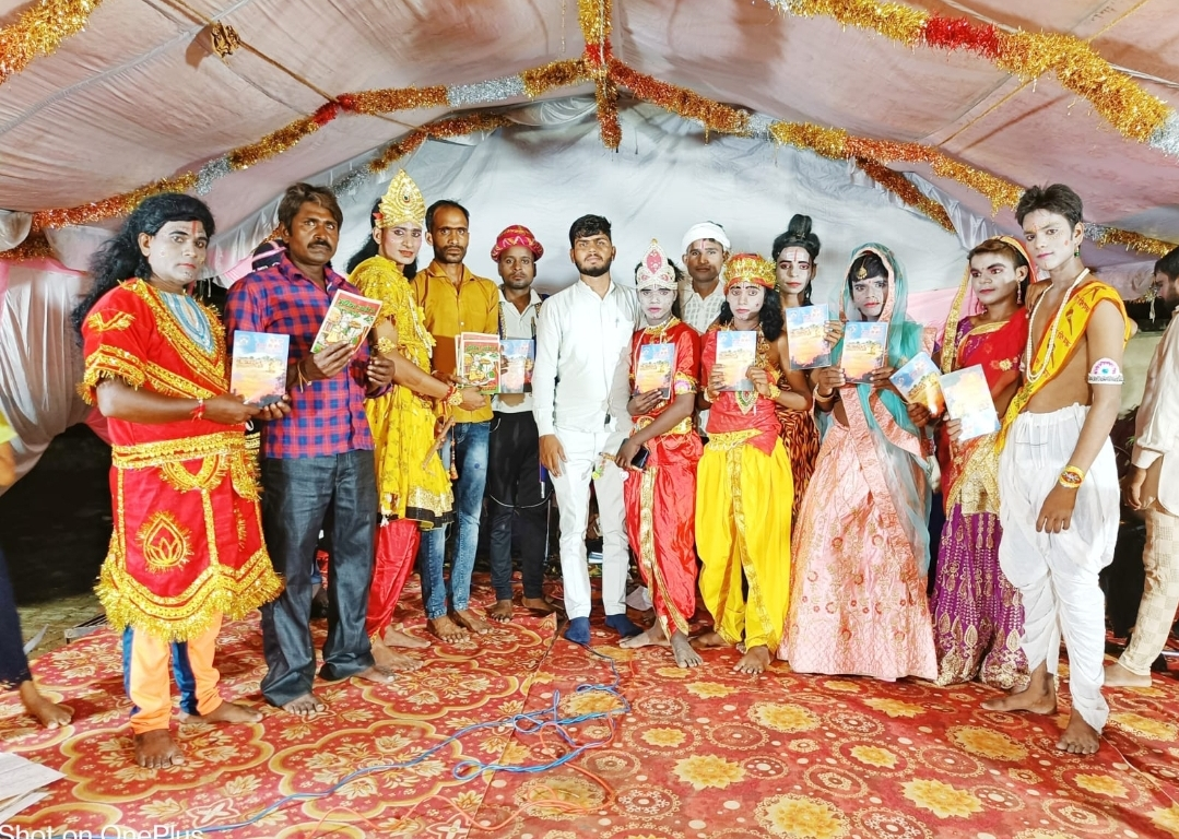 Photo of जन्माष्टमी महोत्सव से अभिषेक कुमार ने दिया शिक्षा का संदेश