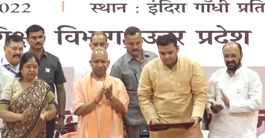 Photo of डीबीटी के माध्यम से 1 करोड़ 92 लाख बच्चों एवं अभिभावकों के बैंक कैश ट्रान्सफर