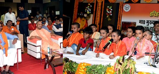 हरिहरपुर में संगीत महाविद्यालय की होगी स्थापना-मुख्यमंत्री