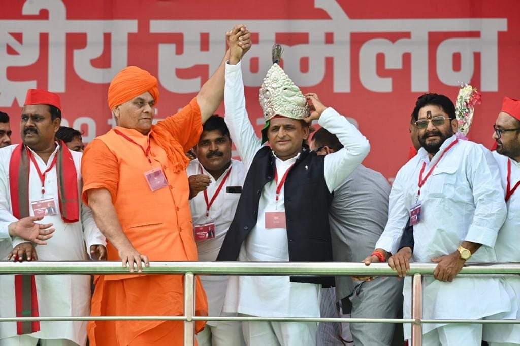 Photo of सम्मेलन ने किया निराश