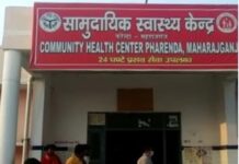 स्वास्थ्य केंद्र बनकटी मे सब कुछ रामभरोसे