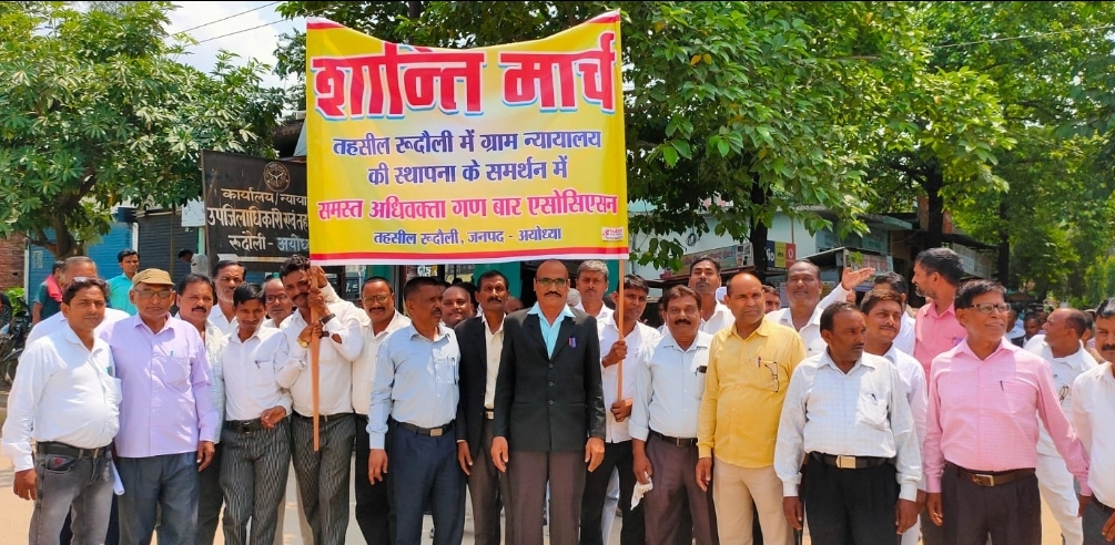 Photo of अधिवक्ताओं ने शान्ति मार्च निकाला
