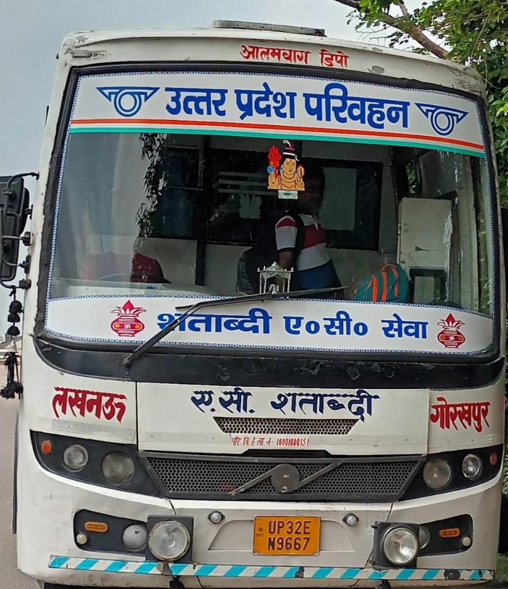 Photo of गोरखपुर जा रही बस से गिरकर मौत