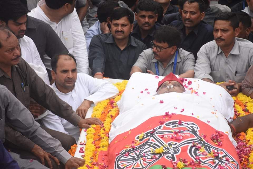 Photo of नेताजी एक व्यक्ति मात्र नही, वो एक आन्दोलन थे