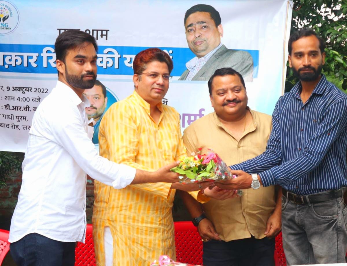 Photo of वक़ार रिज़वी आज भी जीवित हैं- संजय शर्मा