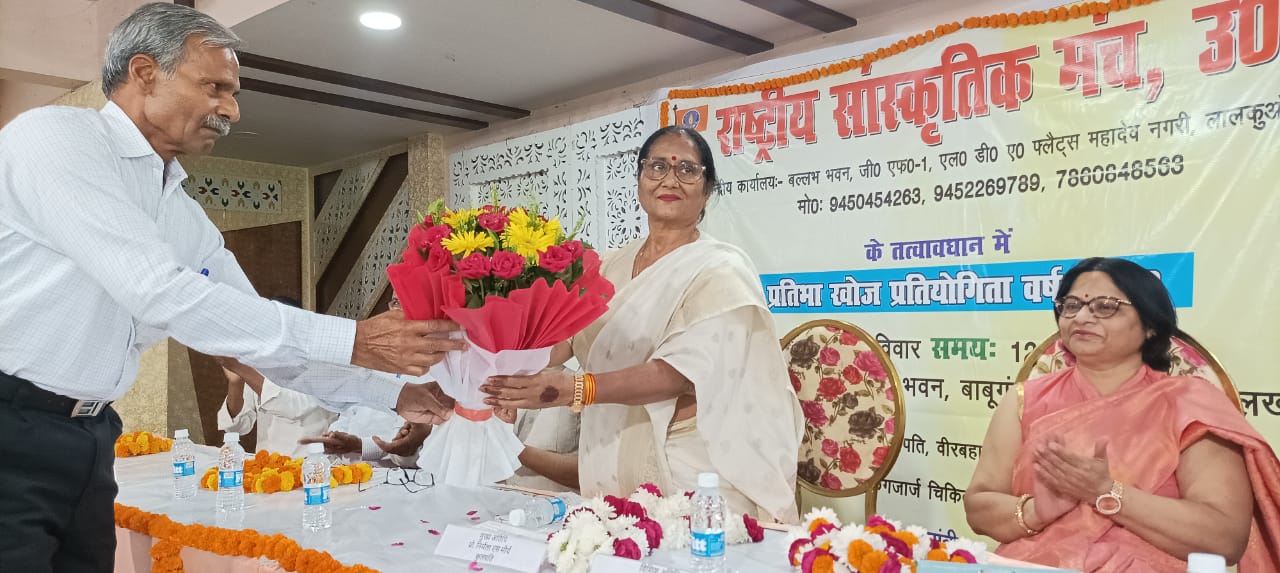 Photo of प्रांतीय प्रतिभा खोज प्रतियोगिता संपन्न, प्रतिभाशाली बच्चों को किया गया पुरस्कृत