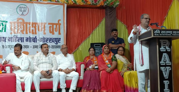 Photo of भाजपा सरकार में मातृशक्ति सशक्त व आत्मनिर्भर हुई-भूपेन्द्र चौधरी Matrishakti became strong and self-reliant in BJP government- Bhupendra Chaudhary