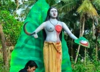 स्तन कर के विरुद्ध:नांगेली की प्राणाहुति