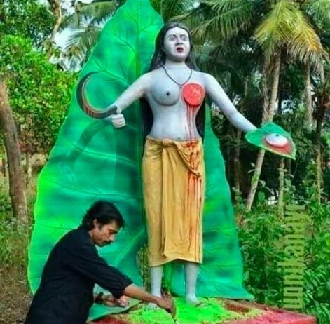 स्तन कर के विरुद्ध:नांगेली की प्राणाहुति