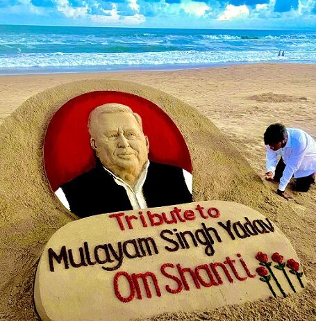 नहीं रहे नेताजी