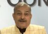 जनता की जेब पर दिन प्रतिदिन डाला जा रहा डाका:प्रमोद तिवारी जनता की जेब पर दिन प्रतिदिन डाला जा रहा डाका:प्रमोद तिवारी