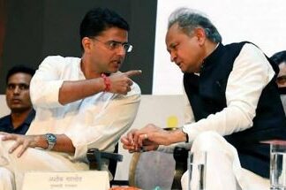 अशोक गहलोत को अब सचिन पायलट की परवाह नहीं..!