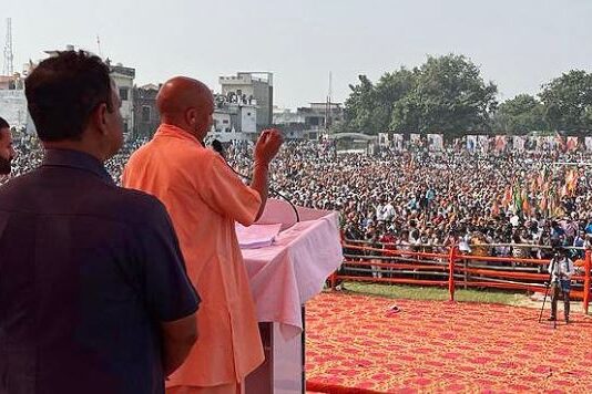 हार के डर से बौखलायी सपा-योगी SP-Yogi furious due to fear of defeat