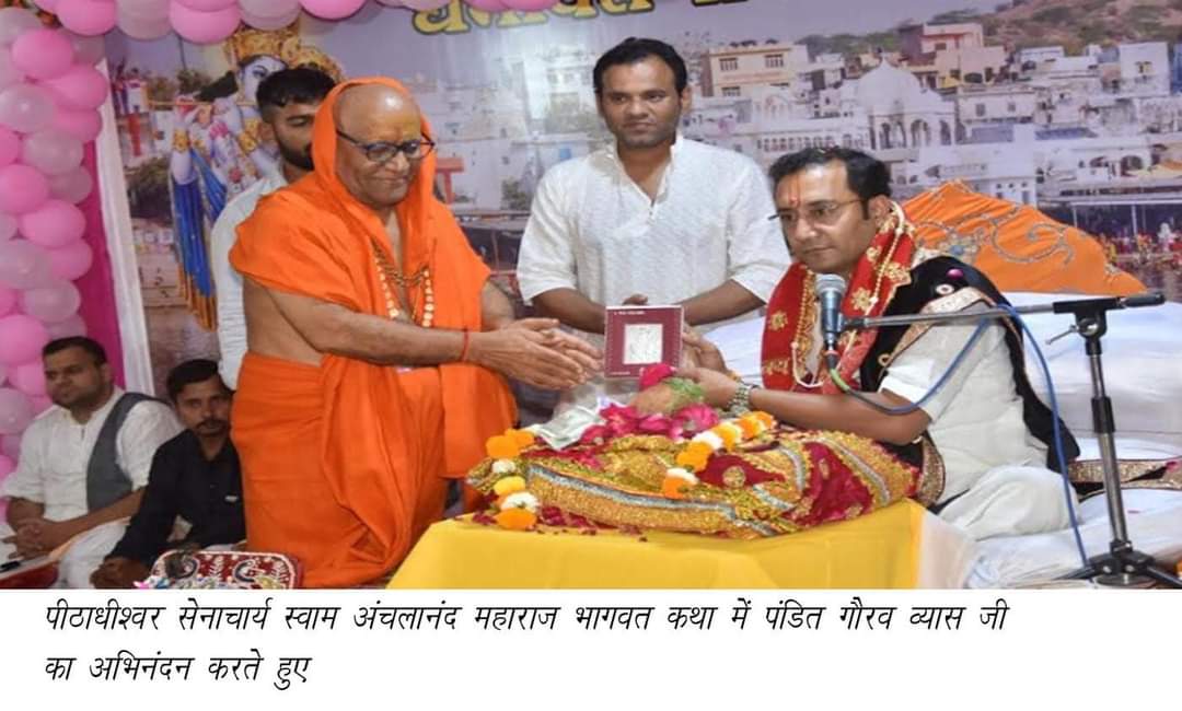 Photo of बाथरूम में निर्वस्त्र होकर नहीं नहाना चाहिए….?