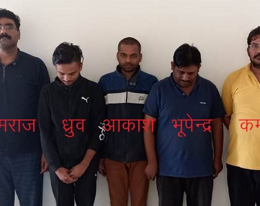 यूपी Stf को मिली बड़ी सफलता, सायबर अपराधियो को किया गिरफ्तार