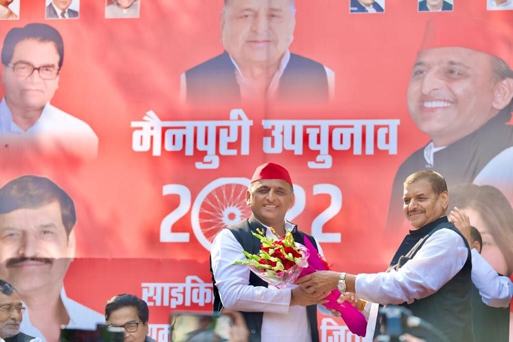 Photo of मैनपुरी का उपचुनाव देश की राजनीति को दिशा देने वाला चुनाव