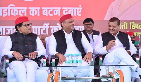akhilesh