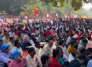 इलेक्ट्रिसिटी(अमेंडमेंट) बिल 2022 व निजीकरण के विरोध में बिजली कर्मचारियों व इंजीनियरों का दिल्ली में प्रदर्शन