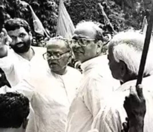 मण्डल कमीशन क्या है?