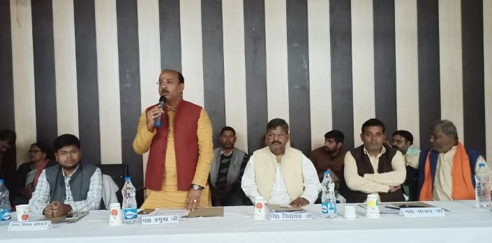 Photo of मवई ब्लॉक में क्षेत्र पंचायत सदस्य की बैठक हुई आयोजित