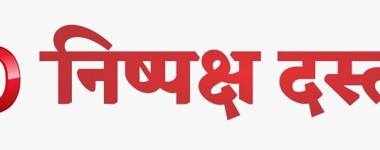 सपा नेता आजम खां के मीडिया प्रभारी भाजपा में शामिल