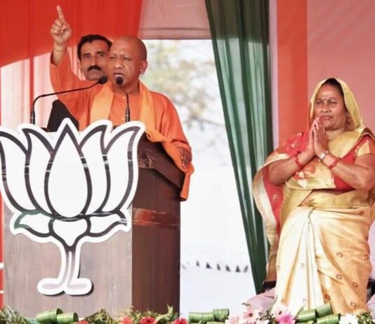कवाल का बवाल सपा और लोकदल की देन-योगी