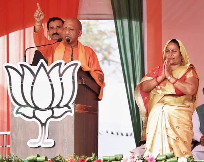 Photo of कवाल का बवाल सपा और लोकदल की देन-योगी