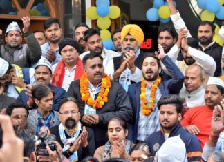 दिल्ली में आप की सरकार