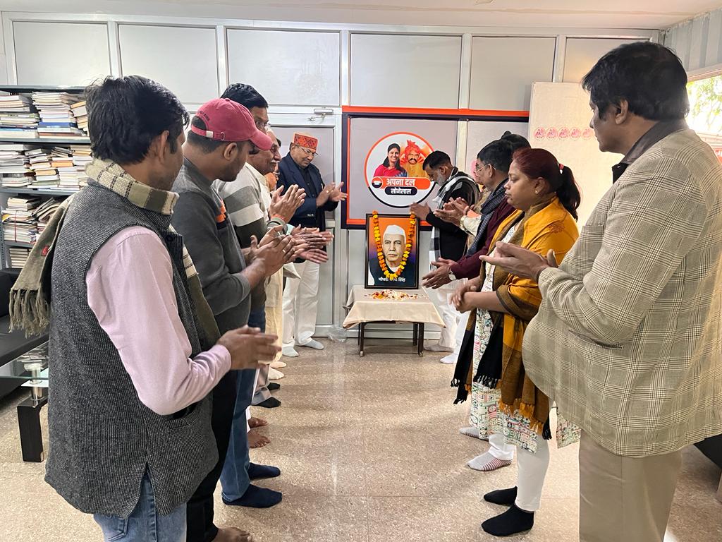 Photo of किसानों व वंचितों के उत्थान के लिए चौ.चरण सिंह ने आजीवन संघर्ष किया-राजकुमार पाल