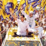 आप के सांसदों का भाजपा में विलय,सुप्रीम कोर्ट पर नजर