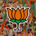भाजपा के स्थापना दिवस पर दिल्ली से लखनऊ तक भगवामय कोर वोटर्स का बिखराव बना भाजपा के स्थापना दिवस पर दिल्ली से लखनऊ तक भगवामय